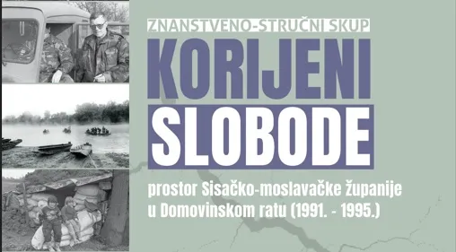 Znanstveni skup naslovna