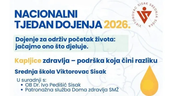 Dojenje naslovna