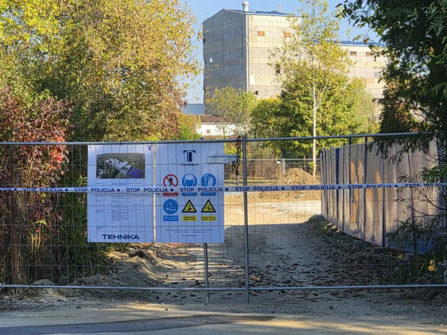 Jodno policija