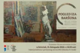 Tonković Pozivnica